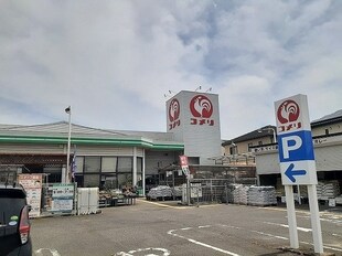 カーサ　三宅の物件外観写真